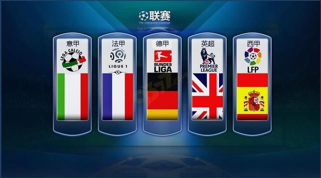 4岁的德国