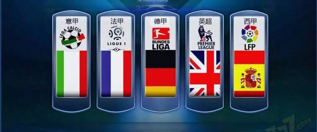 3个集体这 3个集体这